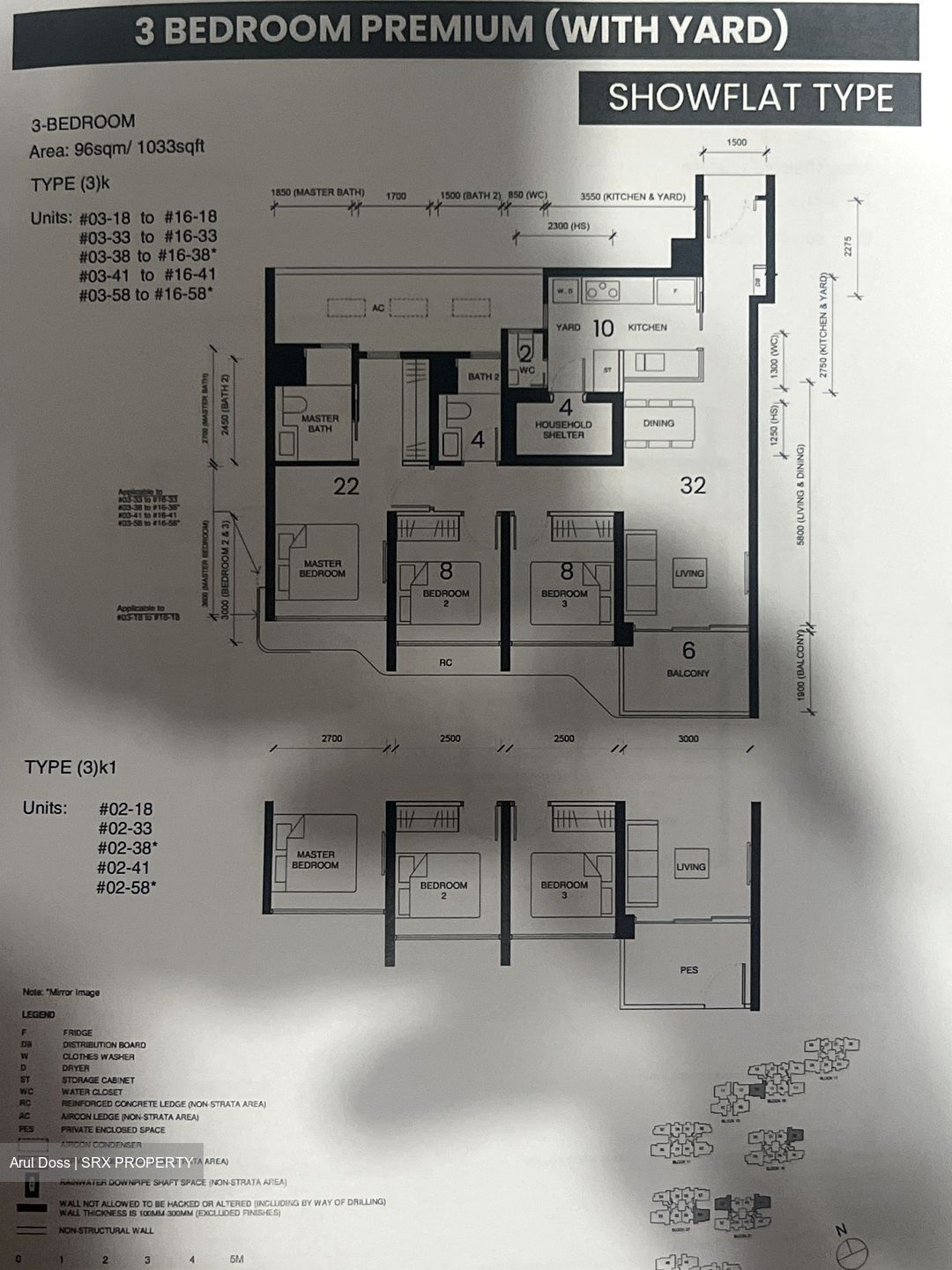 Tengah Garden Avenue (D24), Condominium #545439721